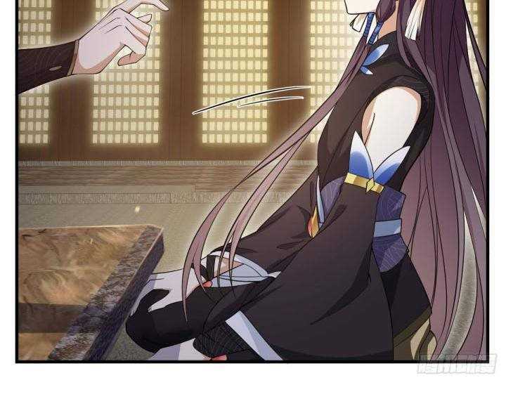 Keep A Low Profile, Sect Leader Chapter 03 Gambar 25