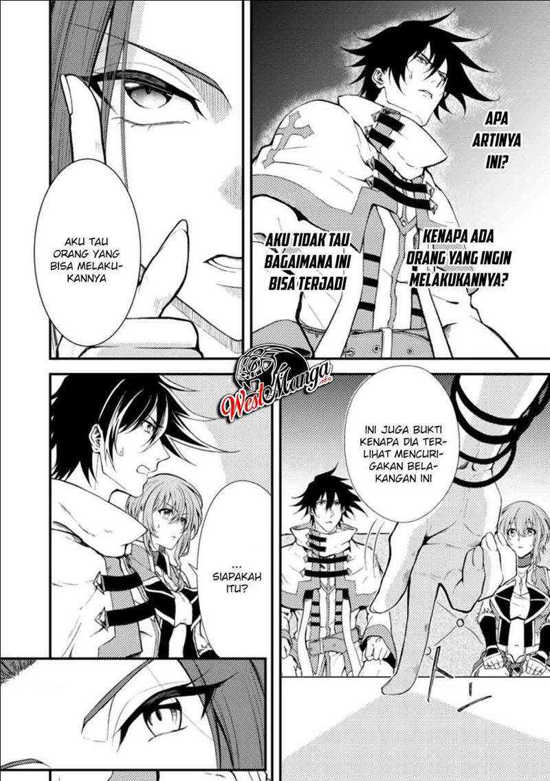 Party Kara Tsuihou Sareta Sono Chiyushi Jitsuha Saikyou Nitsuki Chapter 17 Gambar 18