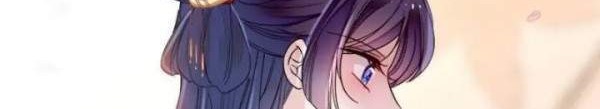 Sijin Chapter 146 Gambar 22