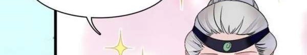 Sijin Chapter 146 Gambar 18