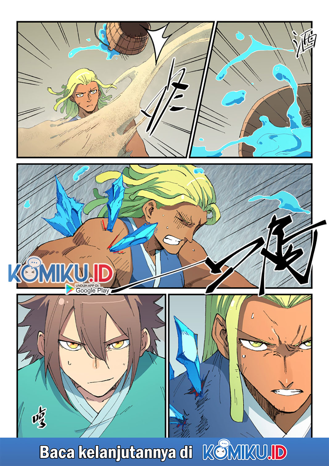 Star Martial God Technique Chapter 495 Gambar 11