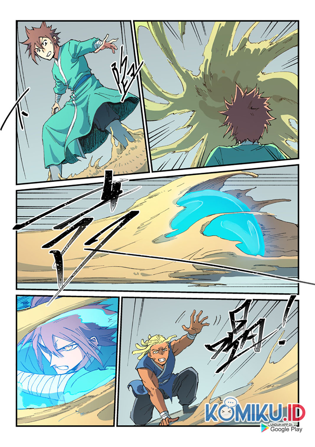 Star Martial God Technique Chapter 495 Gambar 6