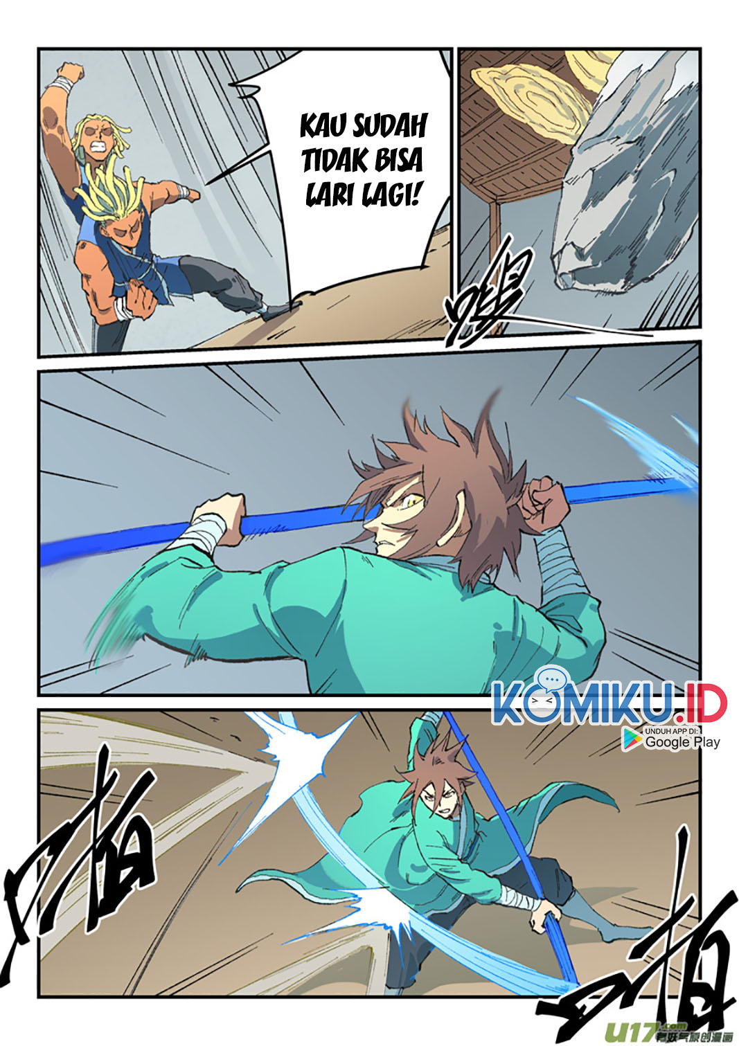 Star Martial God Technique Chapter 495 Gambar 9