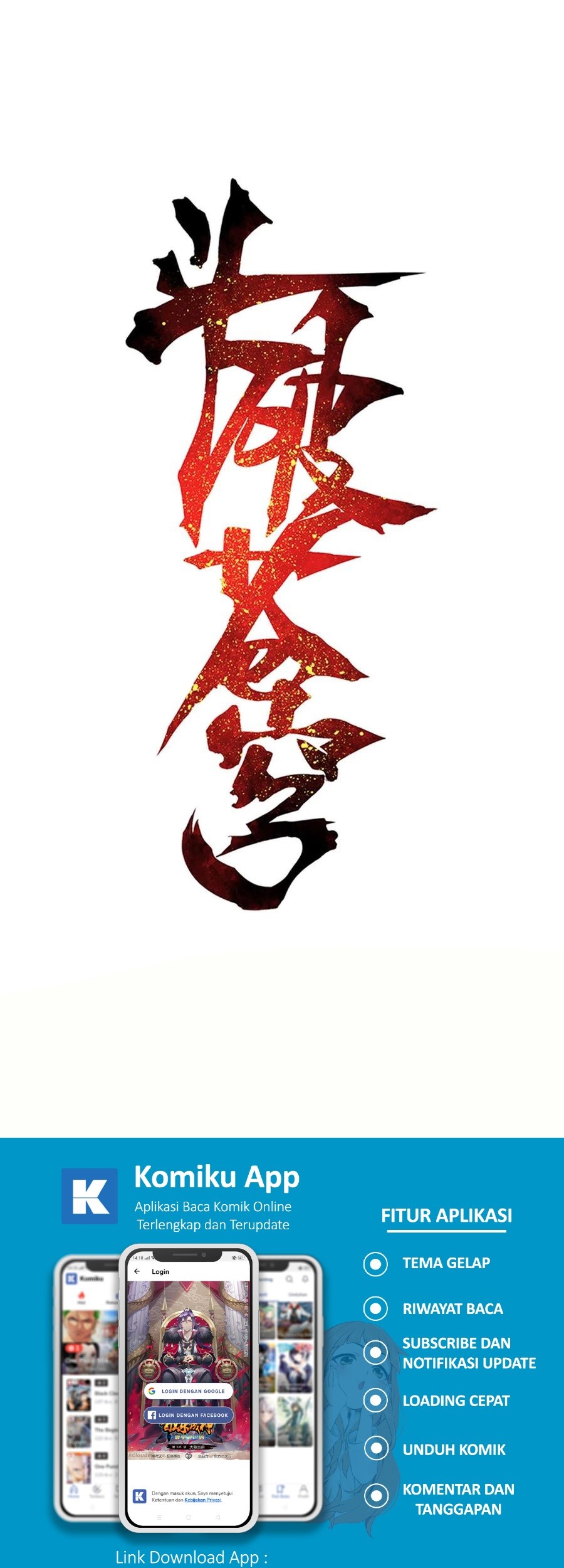 Baca Manhua Battle Through the Heavens Chapter 349 Gambar 2