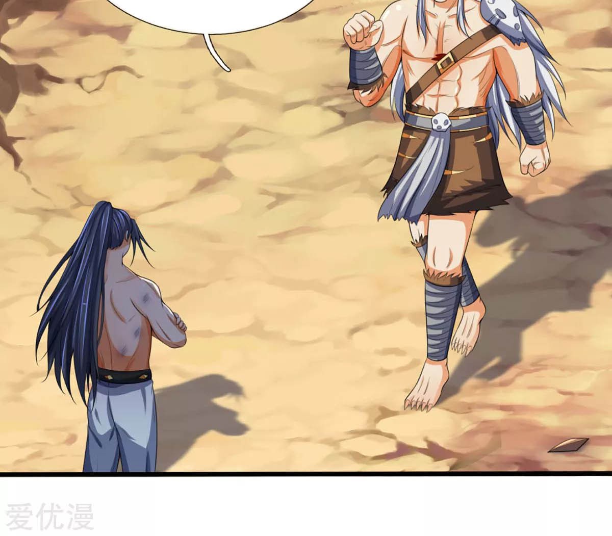 Shenwu Tianzun Chapter 294 Gambar 19