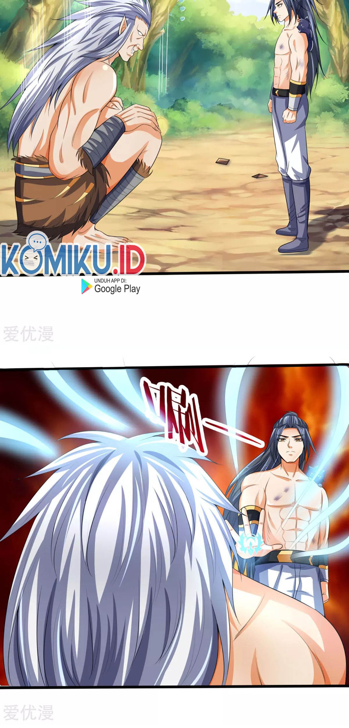 Shenwu Tianzun Chapter 294 Gambar 22