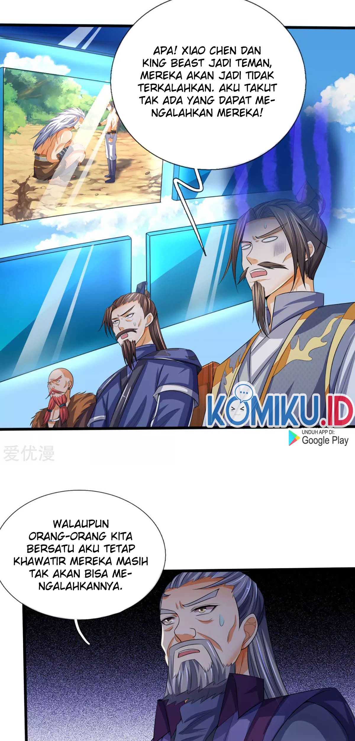 Shenwu Tianzun Chapter 294 Gambar 24