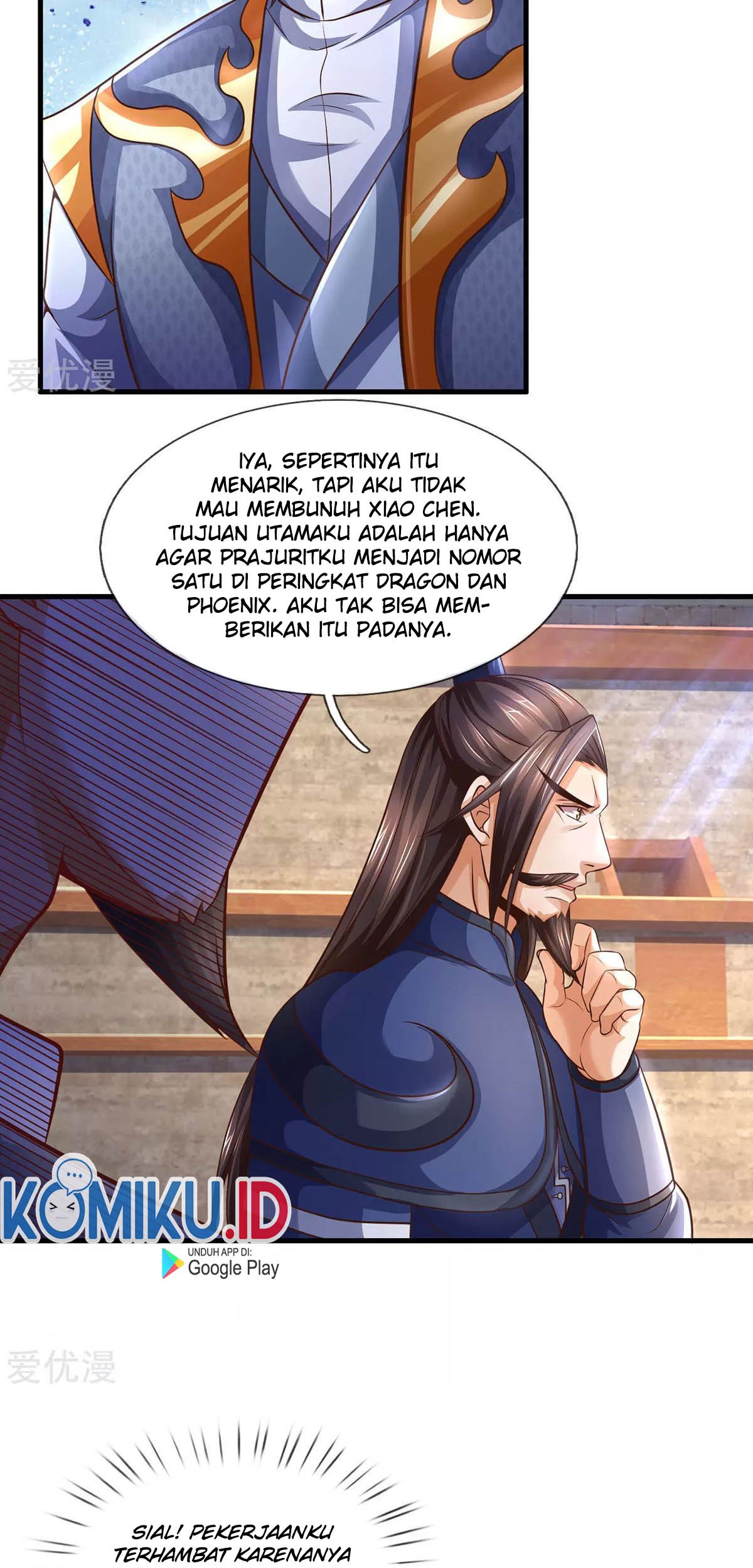Shenwu Tianzun Chapter 295 Gambar 5