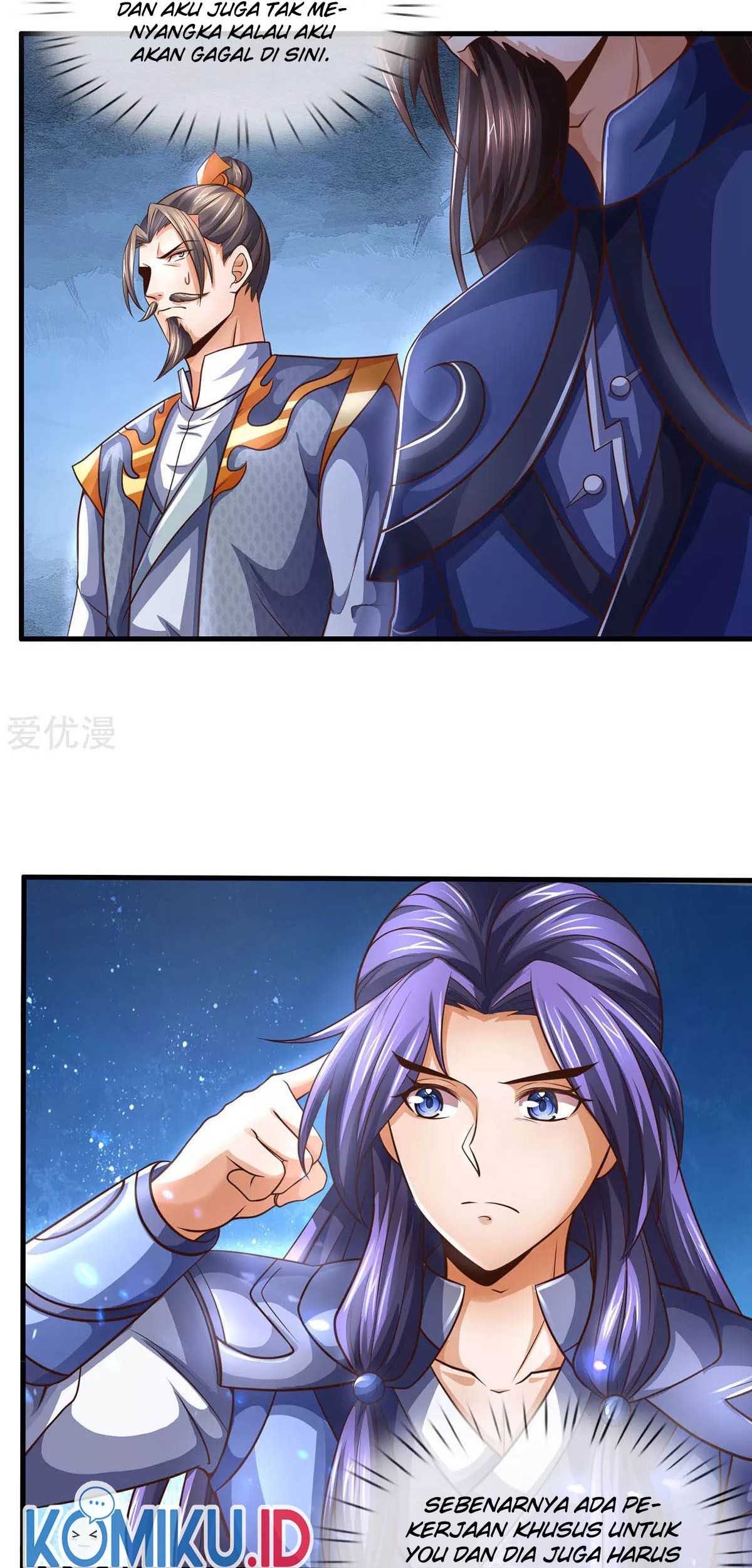 Shenwu Tianzun Chapter 295 Gambar 6