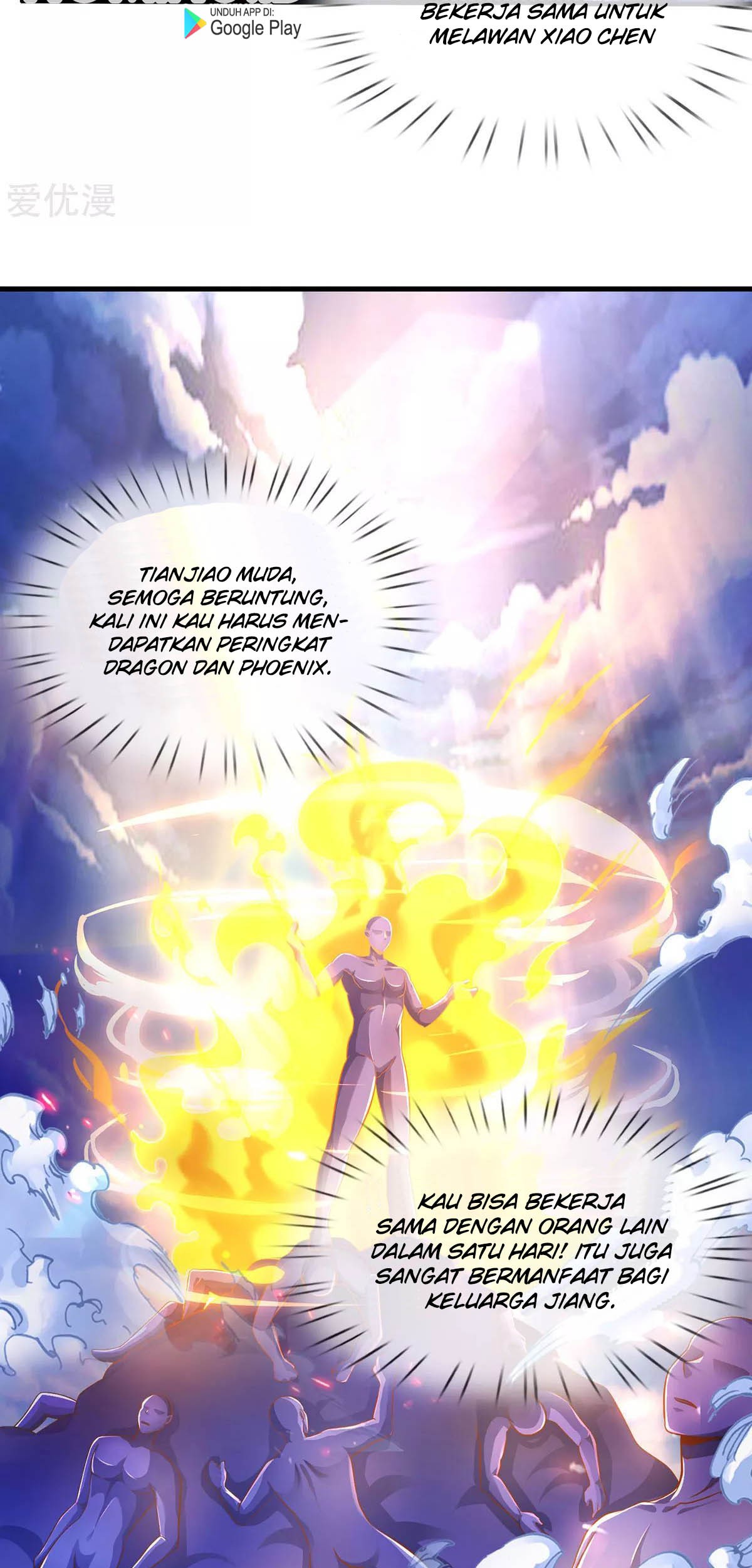 Shenwu Tianzun Chapter 295 Gambar 7