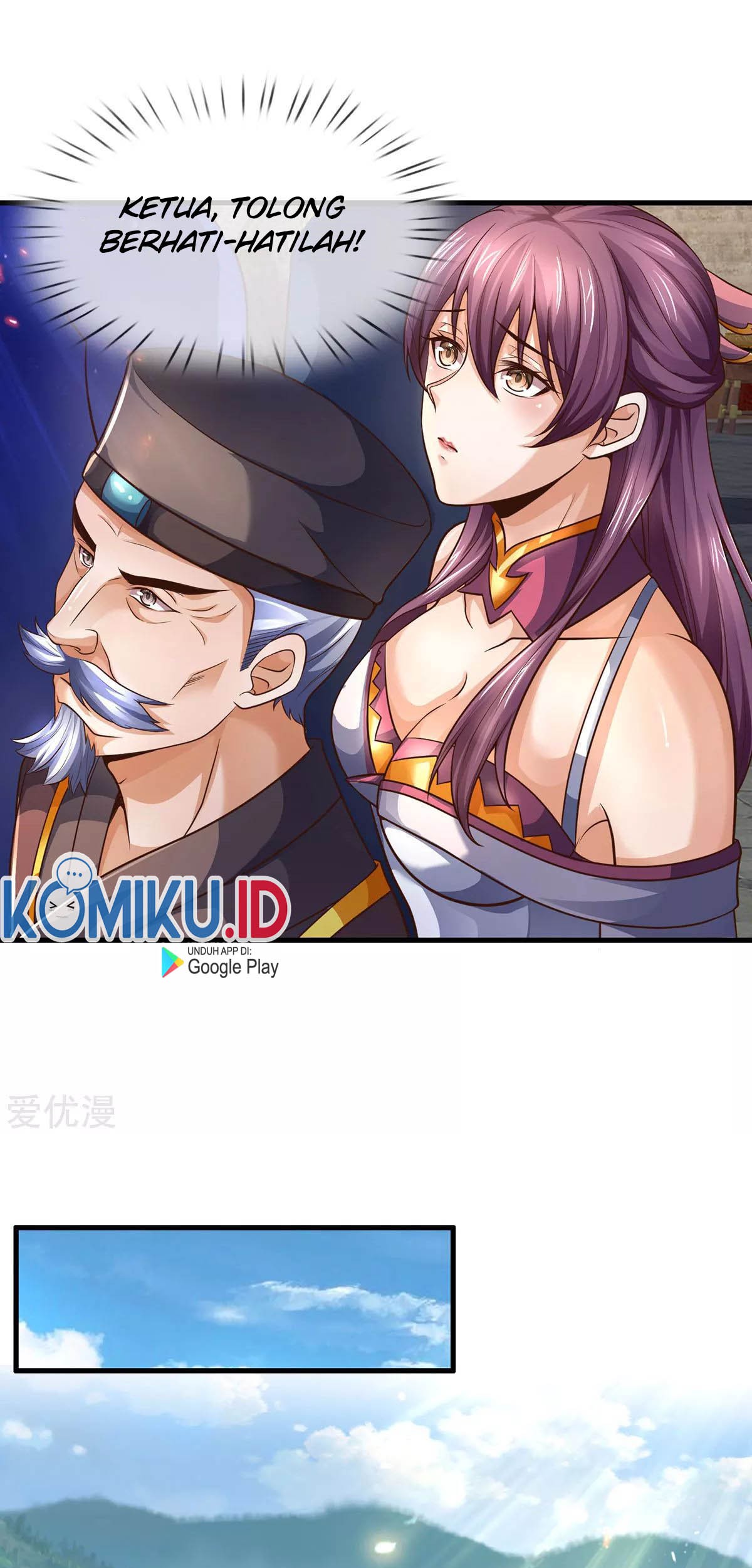 Shenwu Tianzun Chapter 295 Gambar 15