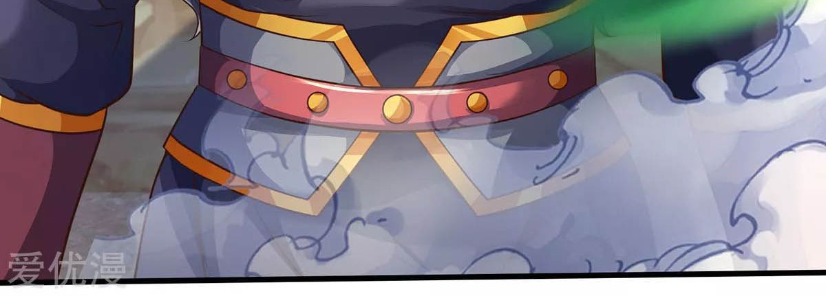 Shenwu Tianzun Chapter 295 Gambar 20