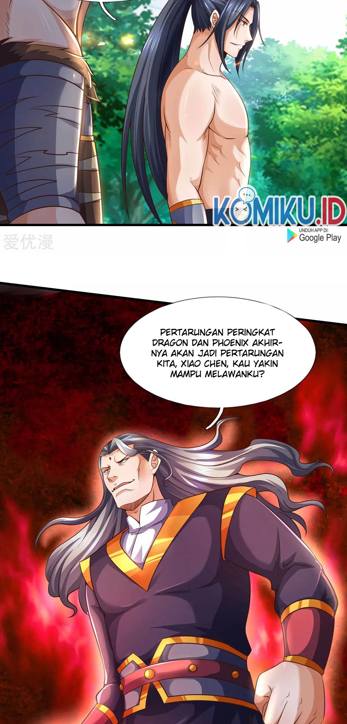 Shenwu Tianzun Chapter 295 Gambar 24