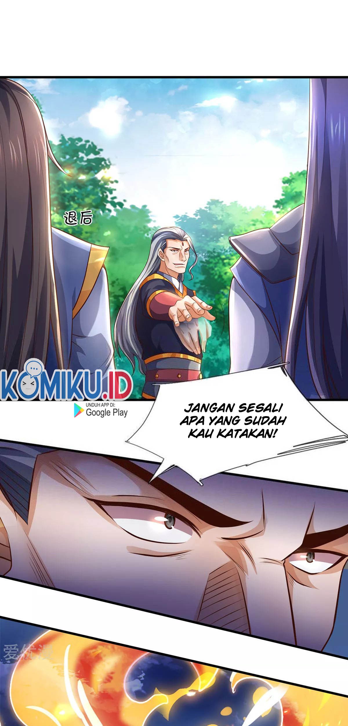 Shenwu Tianzun Chapter 296 Gambar 5