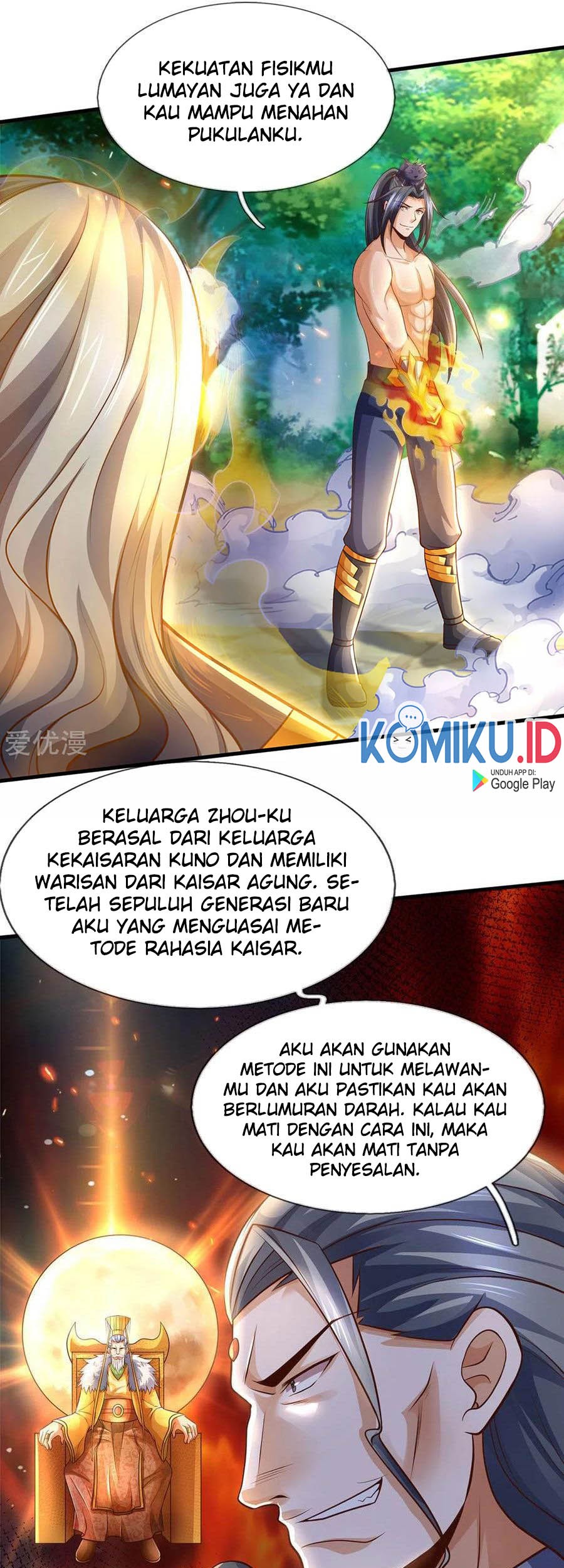 Shenwu Tianzun Chapter 296 Gambar 11