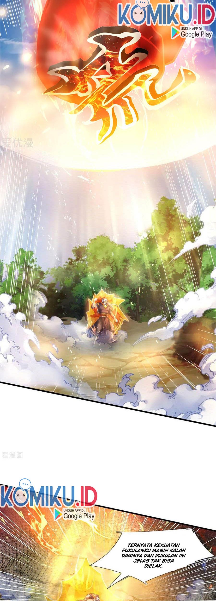 Shenwu Tianzun Chapter 296 Gambar 19