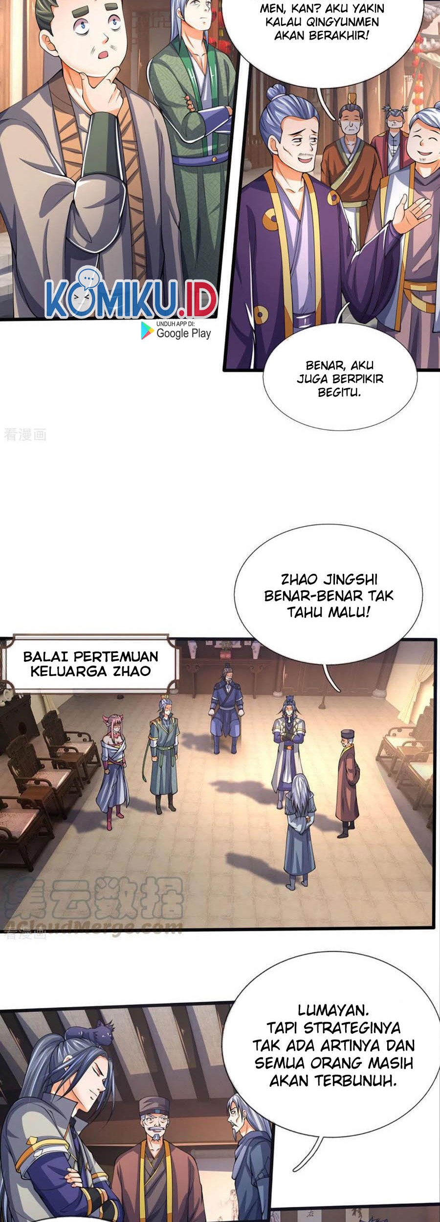 Shenwu Tianzun Chapter 300 Gambar 6