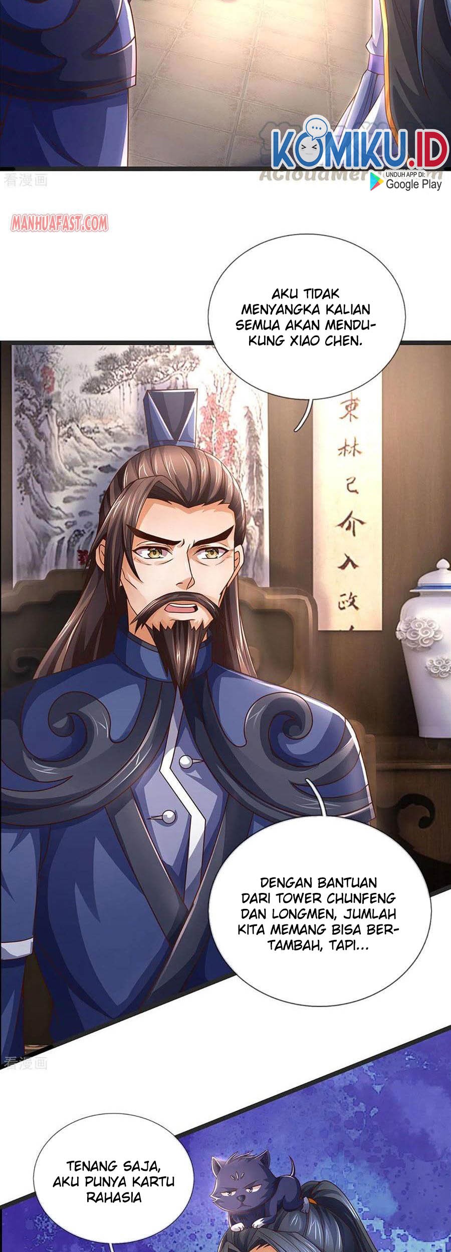 Shenwu Tianzun Chapter 300 Gambar 9