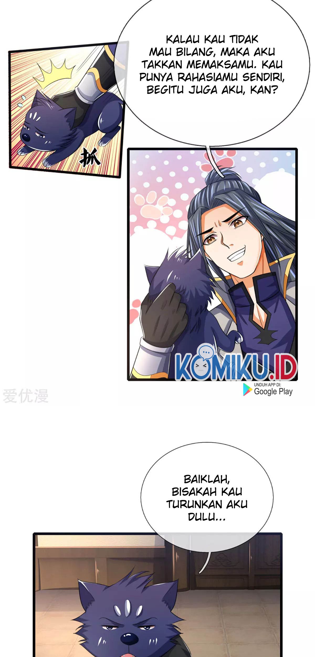 Shenwu Tianzun Chapter 301 Gambar 5