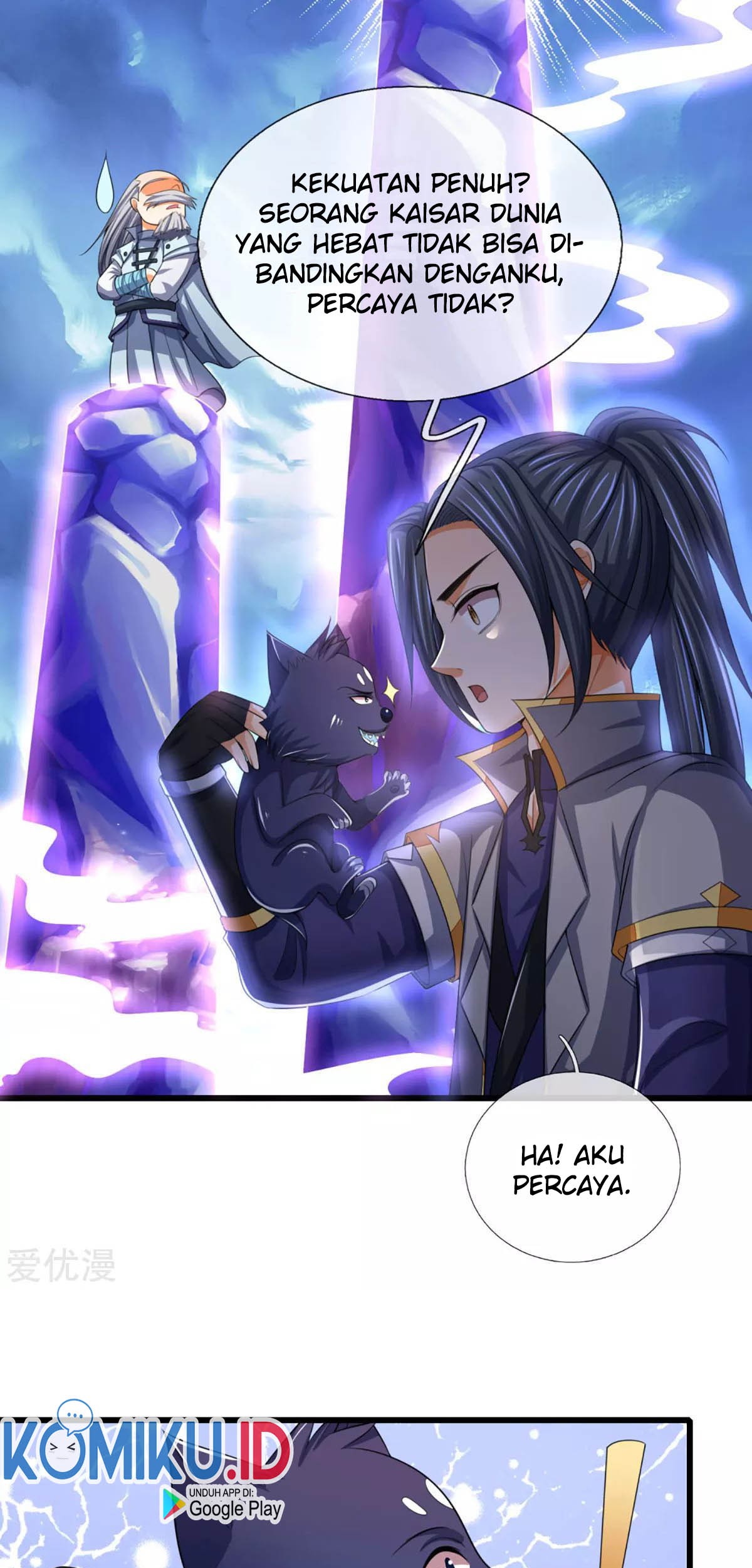 Shenwu Tianzun Chapter 301 Gambar 7