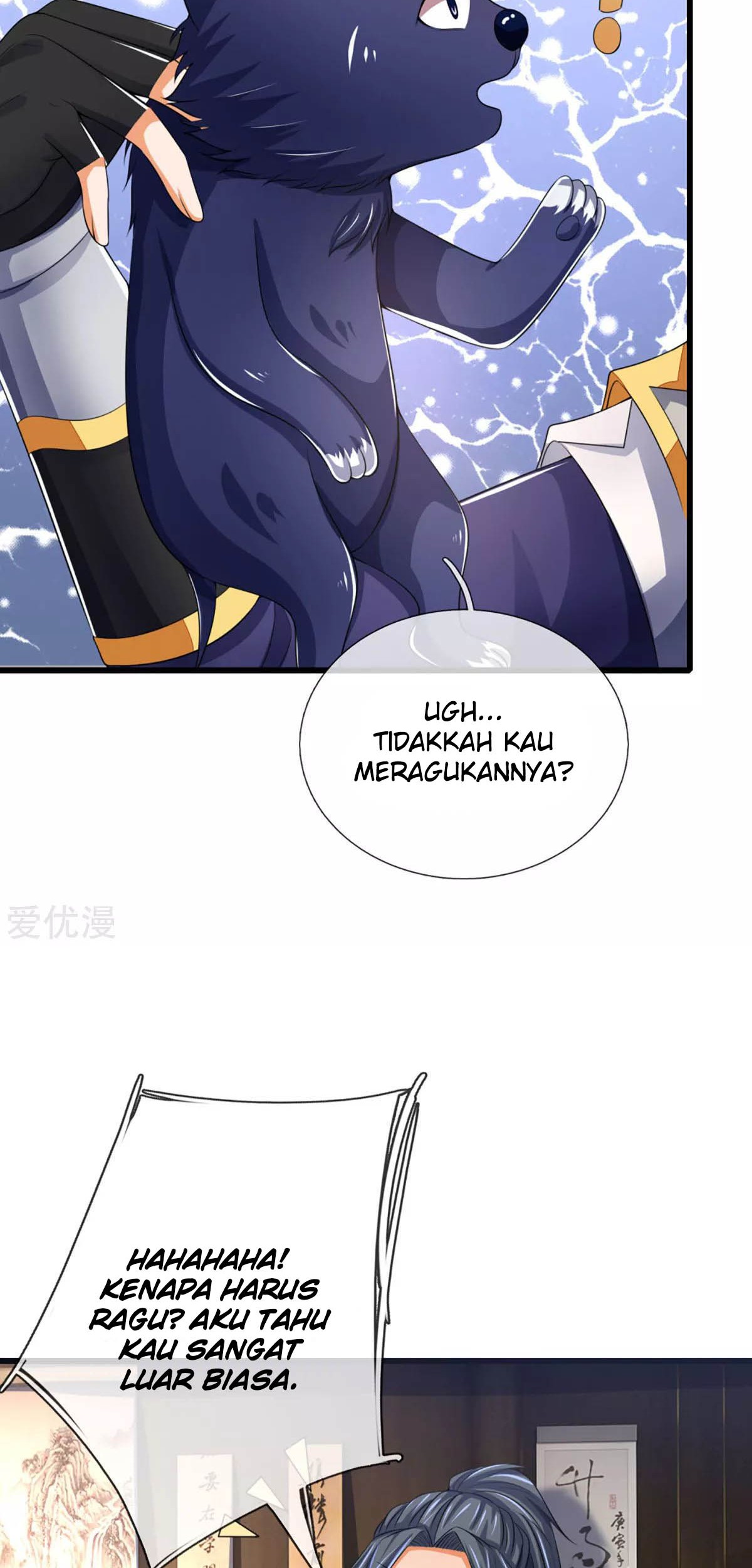 Shenwu Tianzun Chapter 301 Gambar 8
