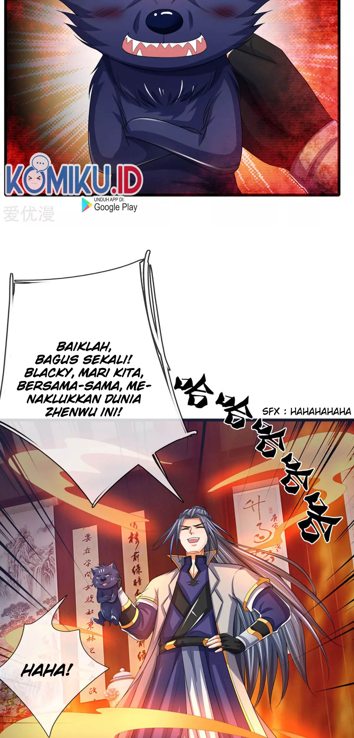 Shenwu Tianzun Chapter 301 Gambar 11