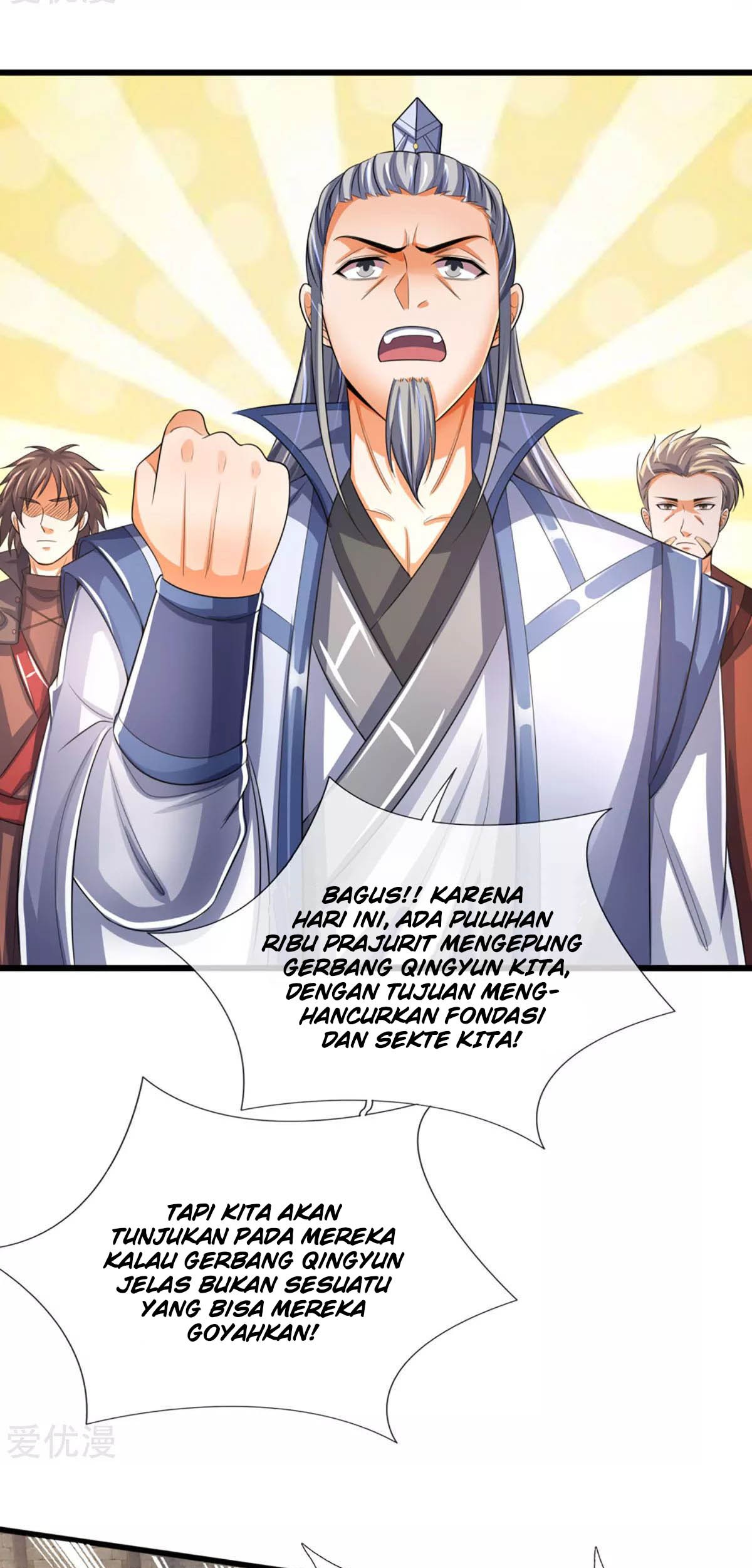 Shenwu Tianzun Chapter 301 Gambar 18