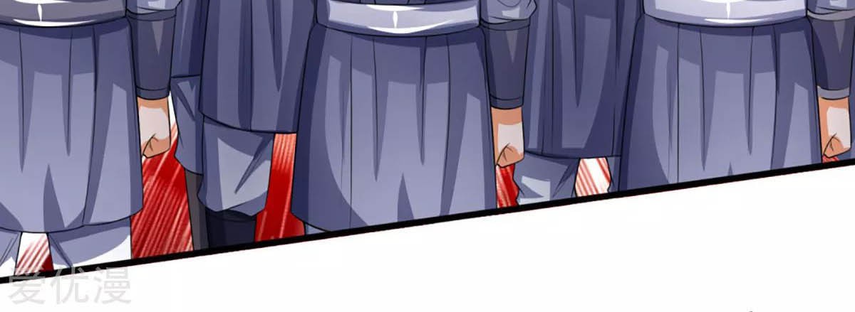 Shenwu Tianzun Chapter 301 Gambar 20