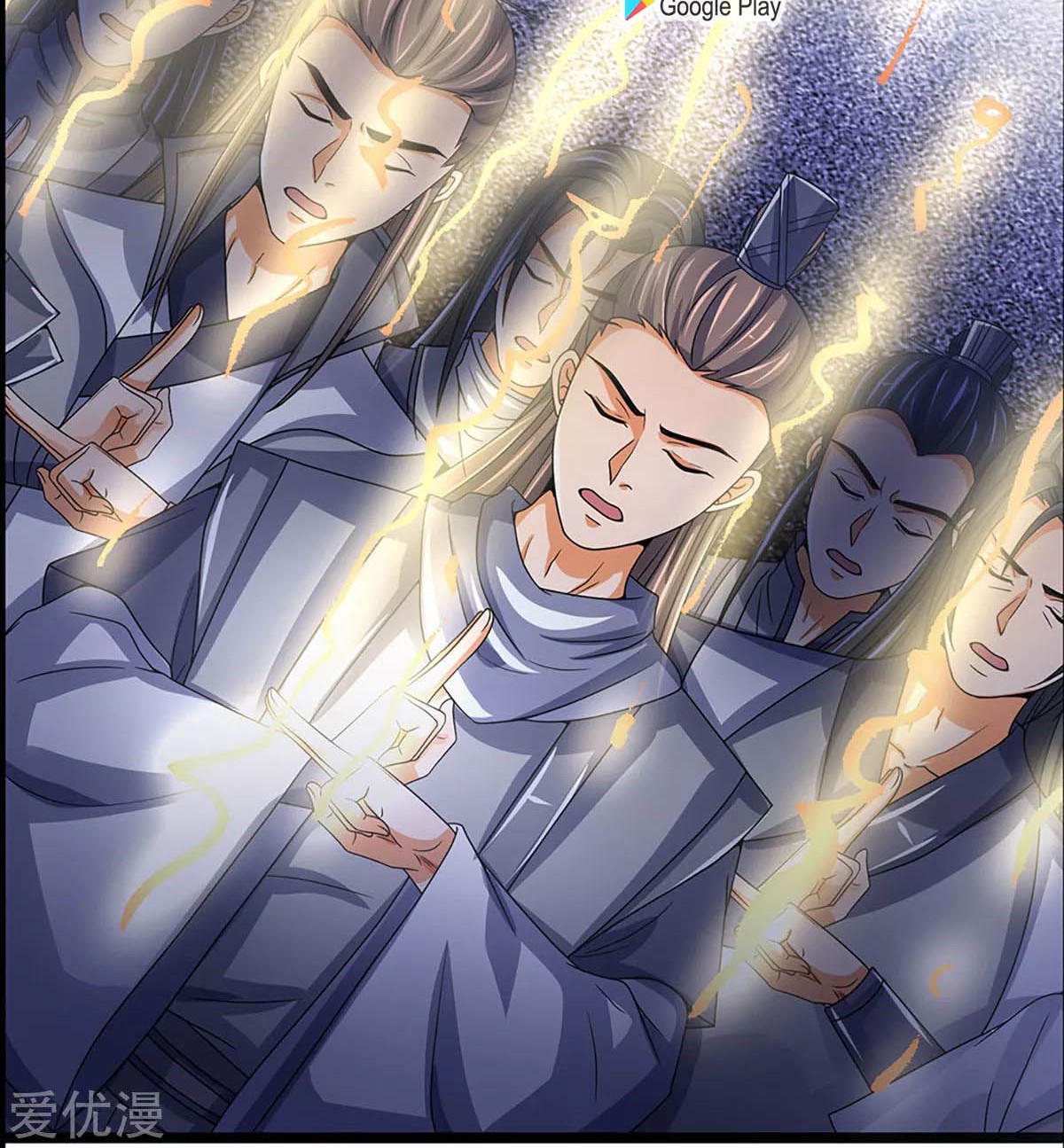 Shenwu Tianzun Chapter 302 Gambar 10