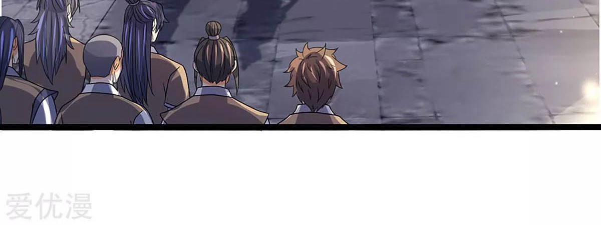 Shenwu Tianzun Chapter 302 Gambar 18