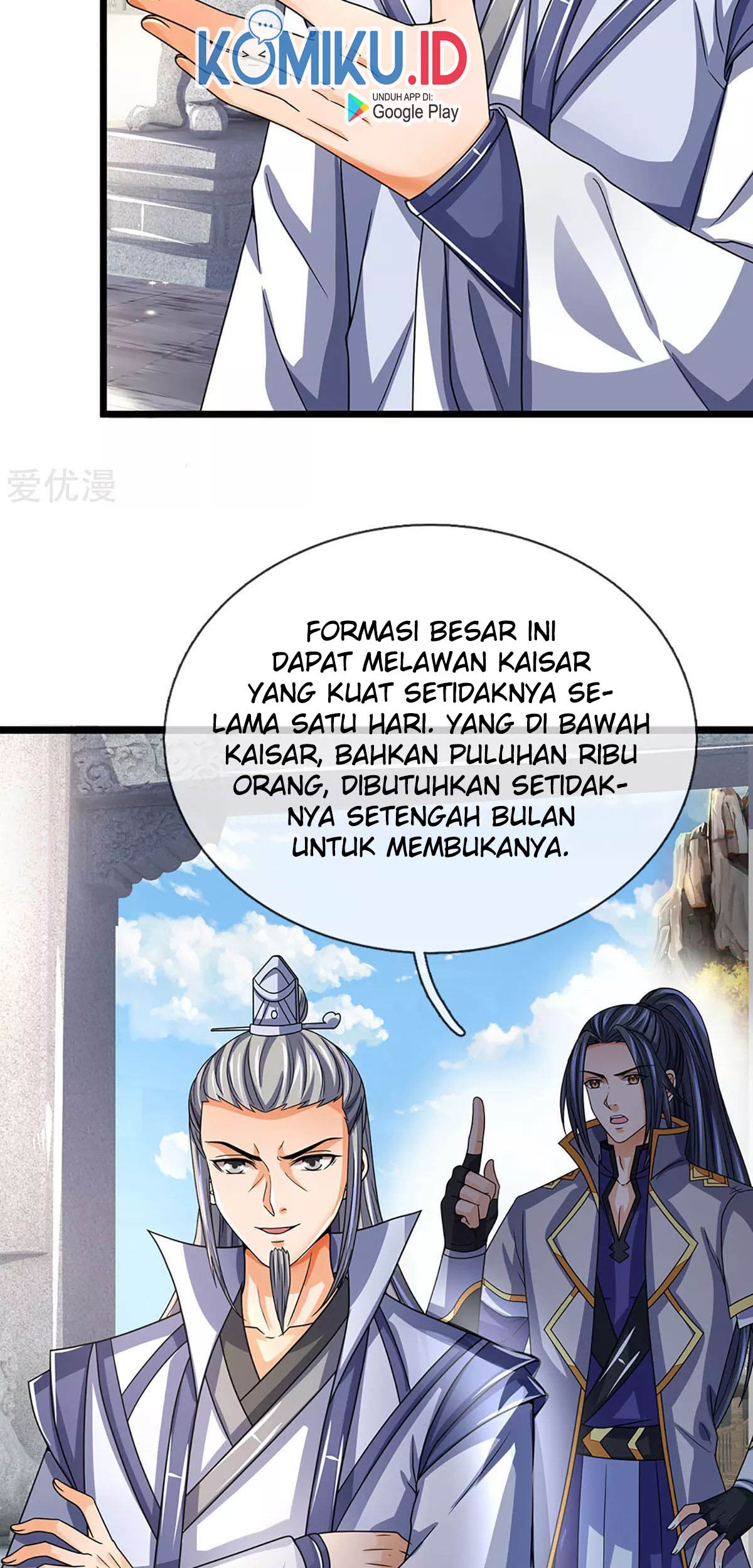 Shenwu Tianzun Chapter 302 Gambar 24