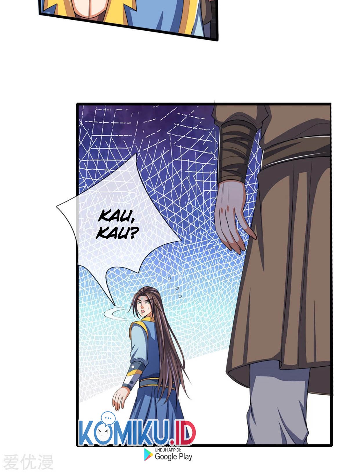 Shenwu Tianzun Chapter 303 Gambar 10