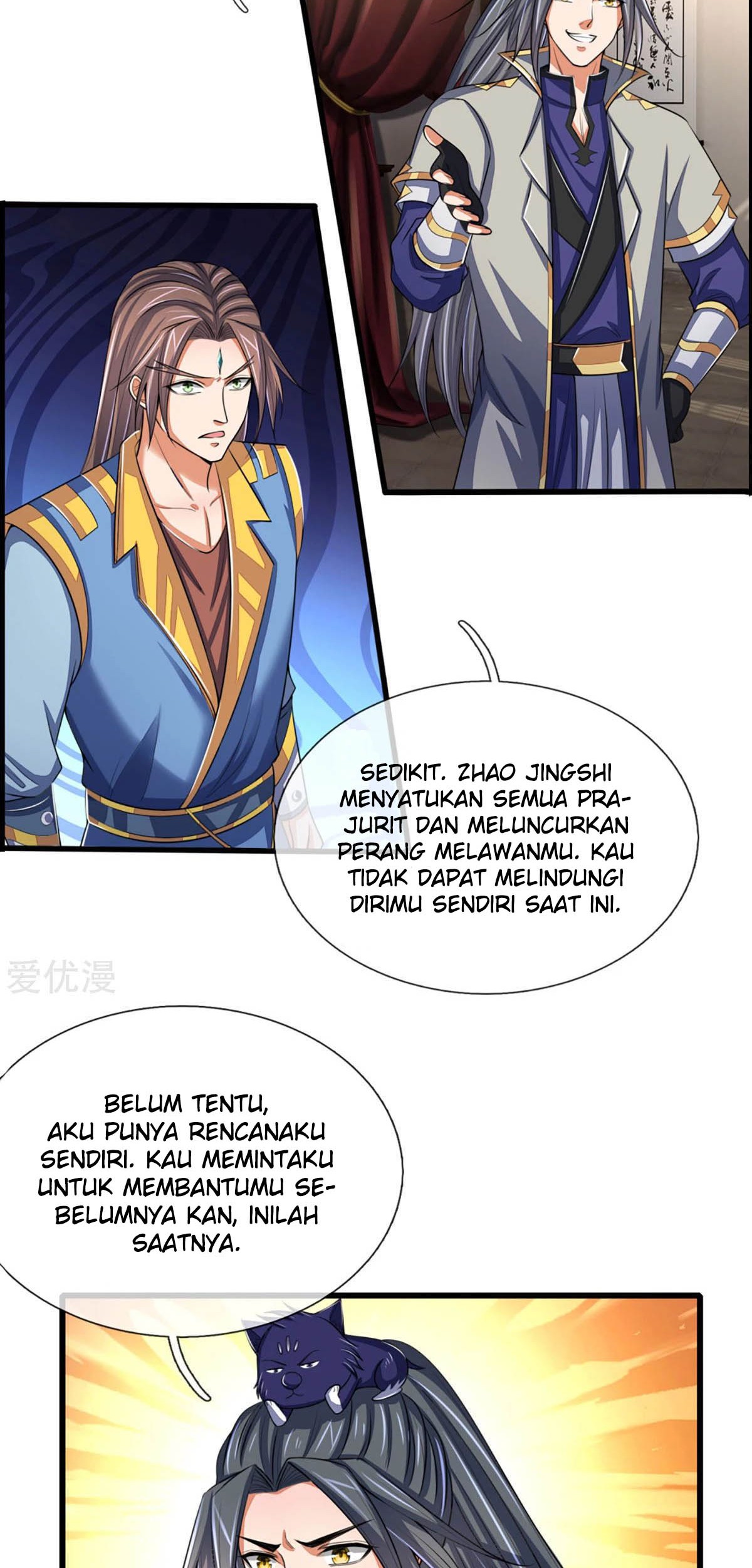 Shenwu Tianzun Chapter 303 Gambar 14