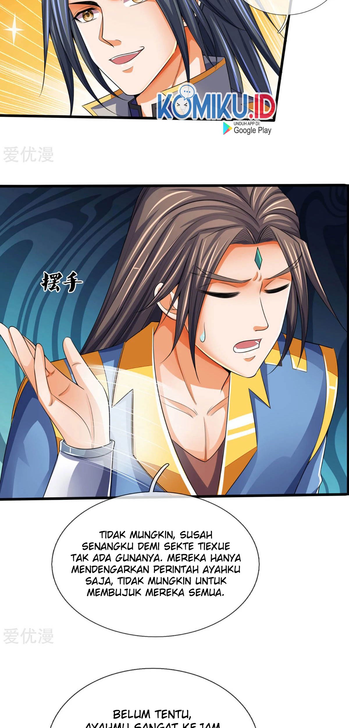 Shenwu Tianzun Chapter 303 Gambar 18