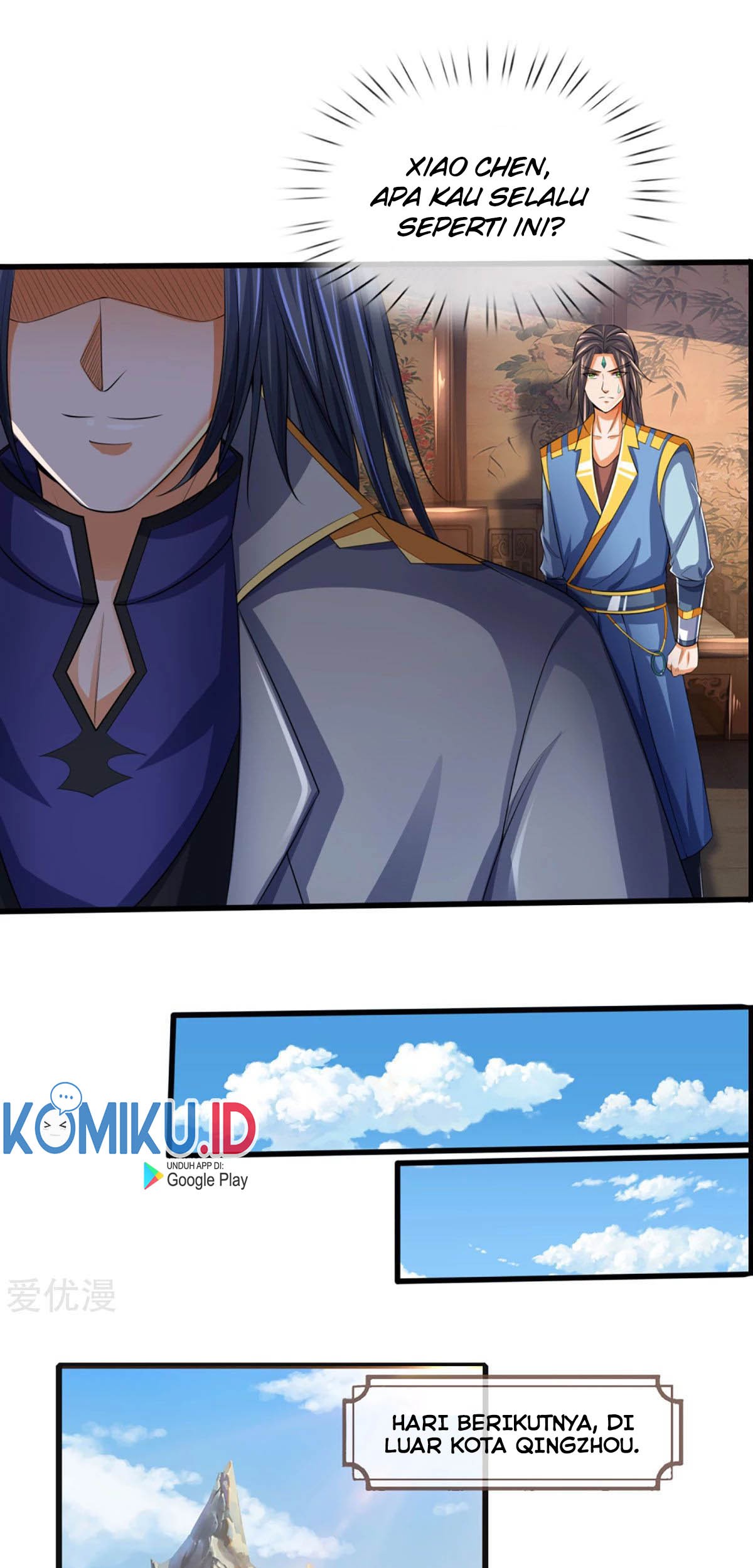 Shenwu Tianzun Chapter 303 Gambar 23