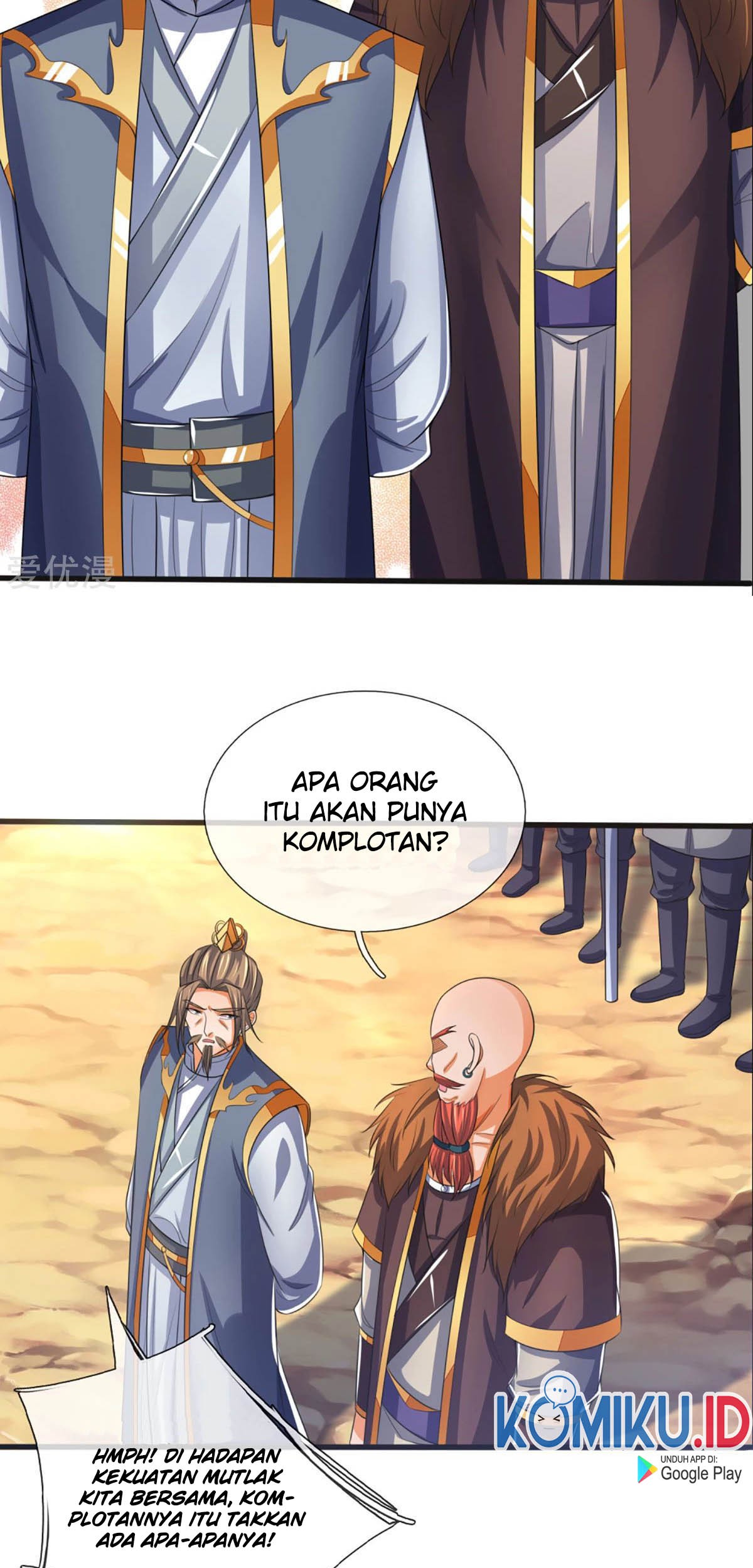 Shenwu Tianzun Chapter 303 Gambar 25
