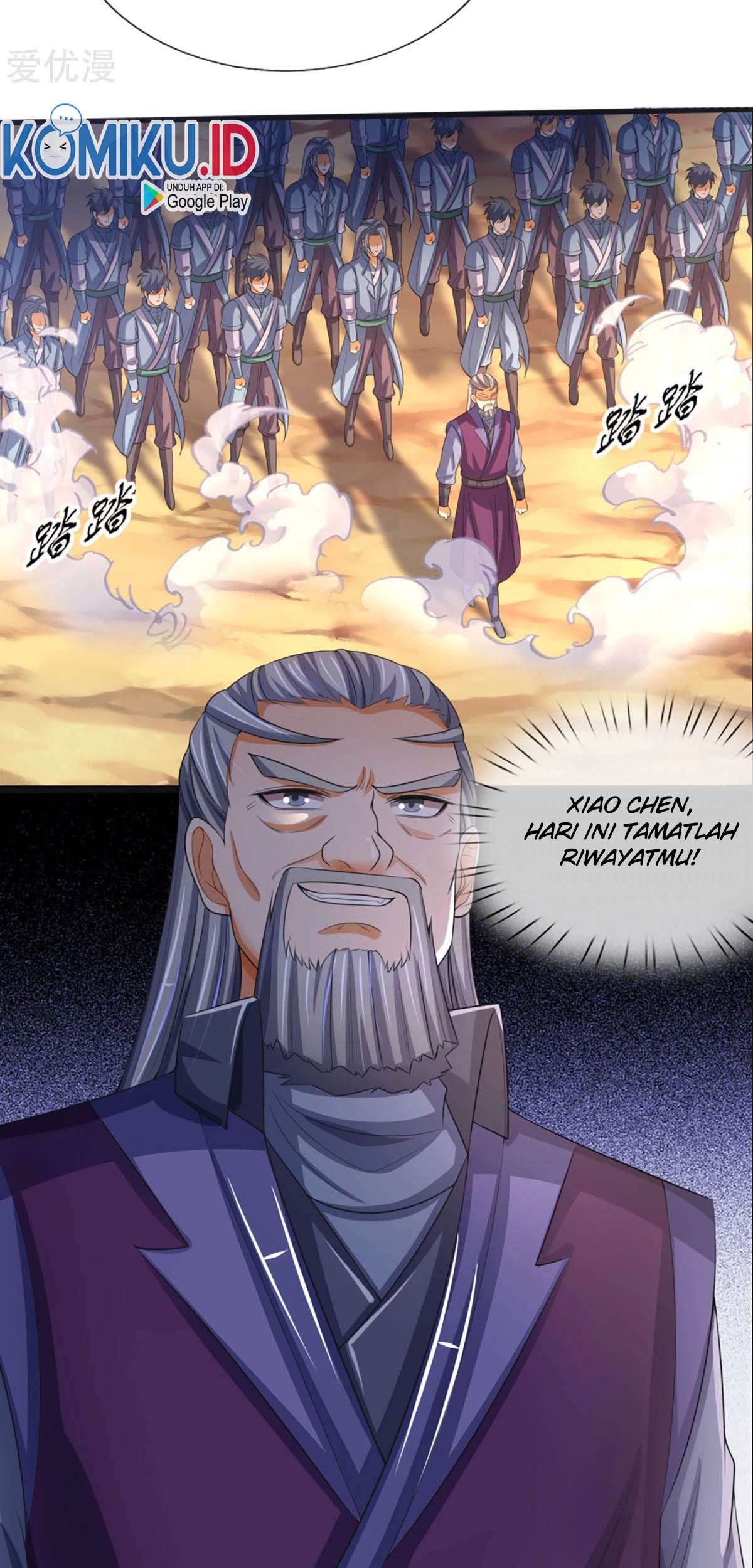 Shenwu Tianzun Chapter 303 Gambar 27