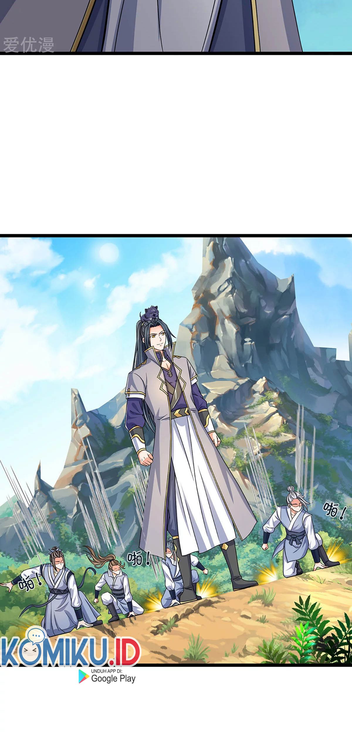 Shenwu Tianzun Chapter 304 Gambar 7