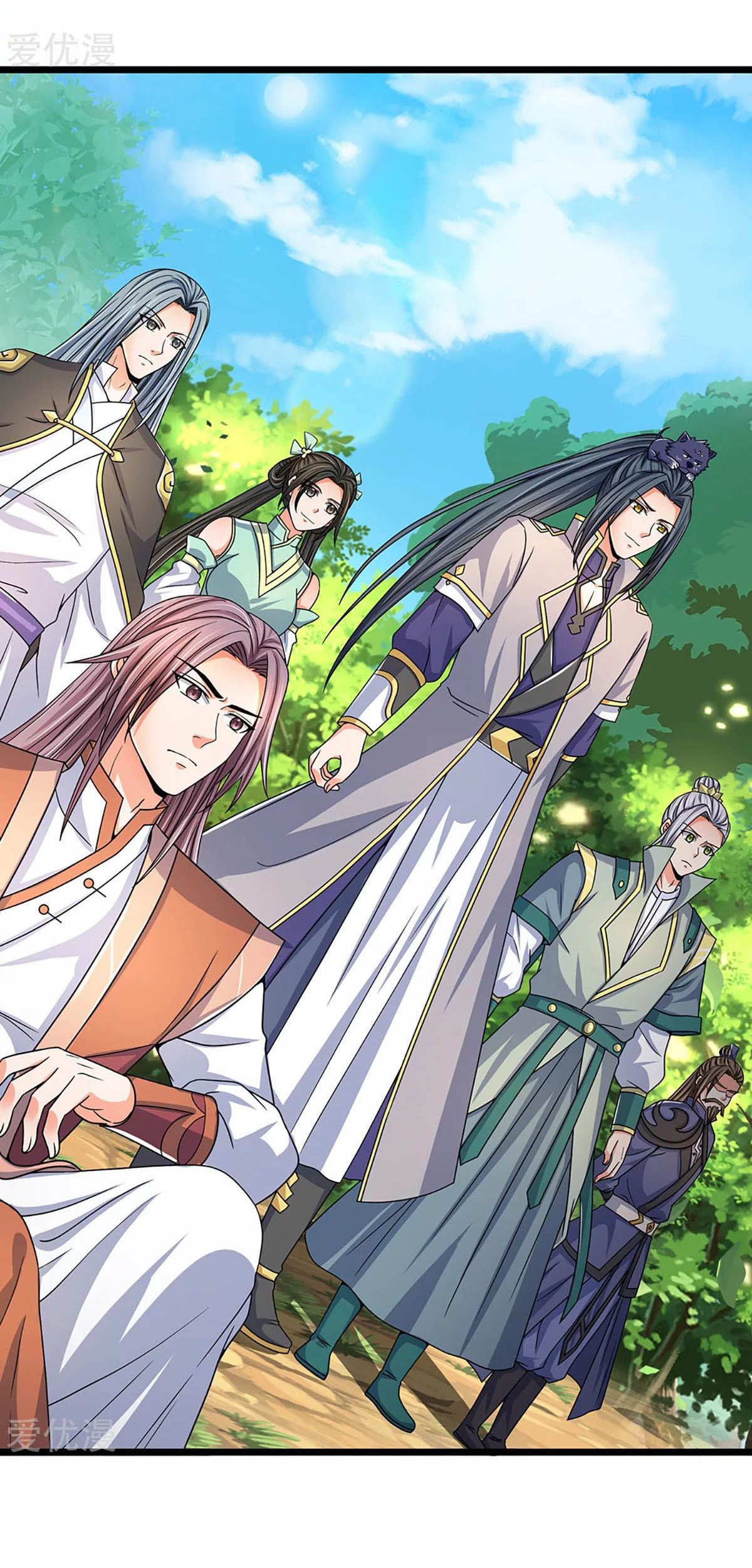 Shenwu Tianzun Chapter 304 Gambar 8