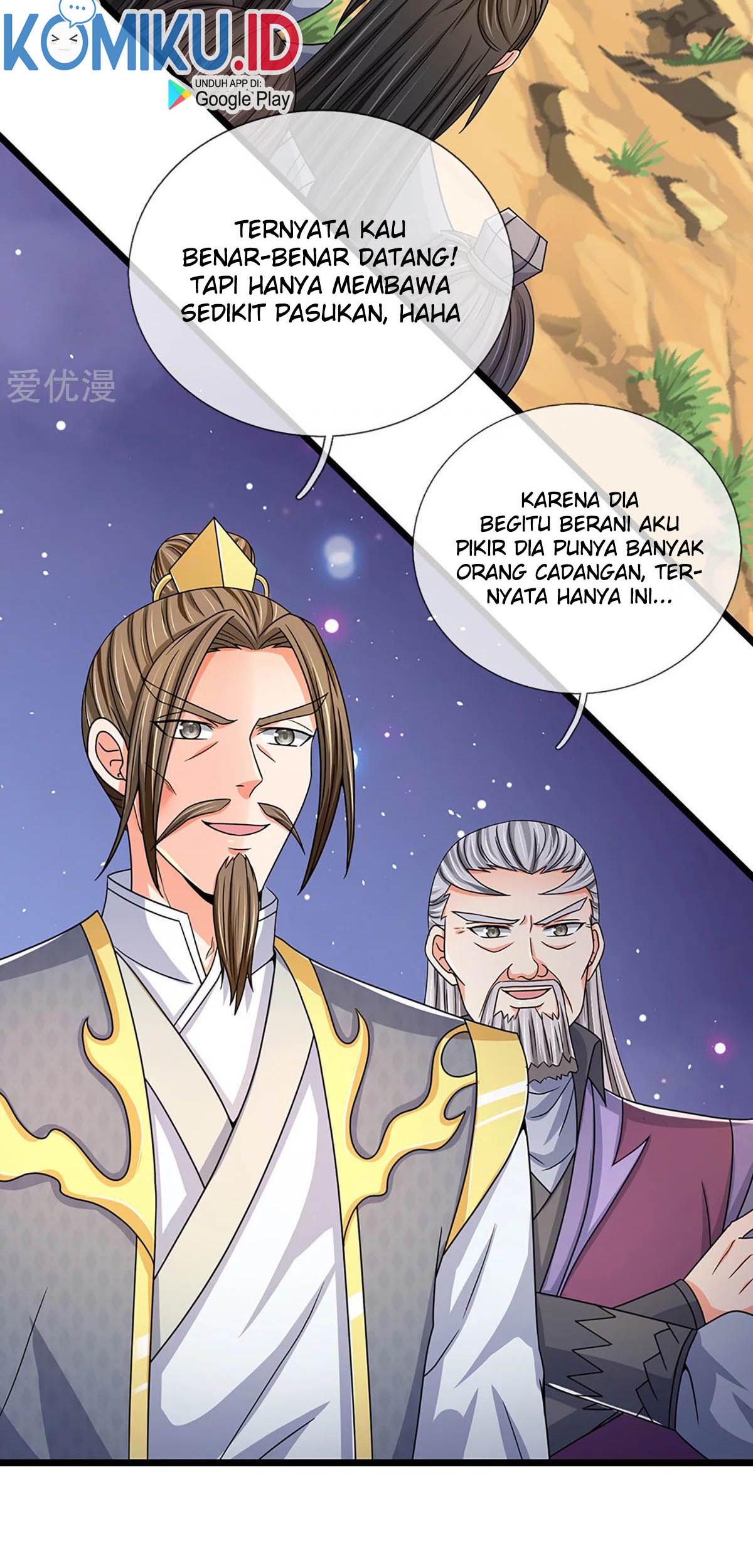 Shenwu Tianzun Chapter 304 Gambar 10
