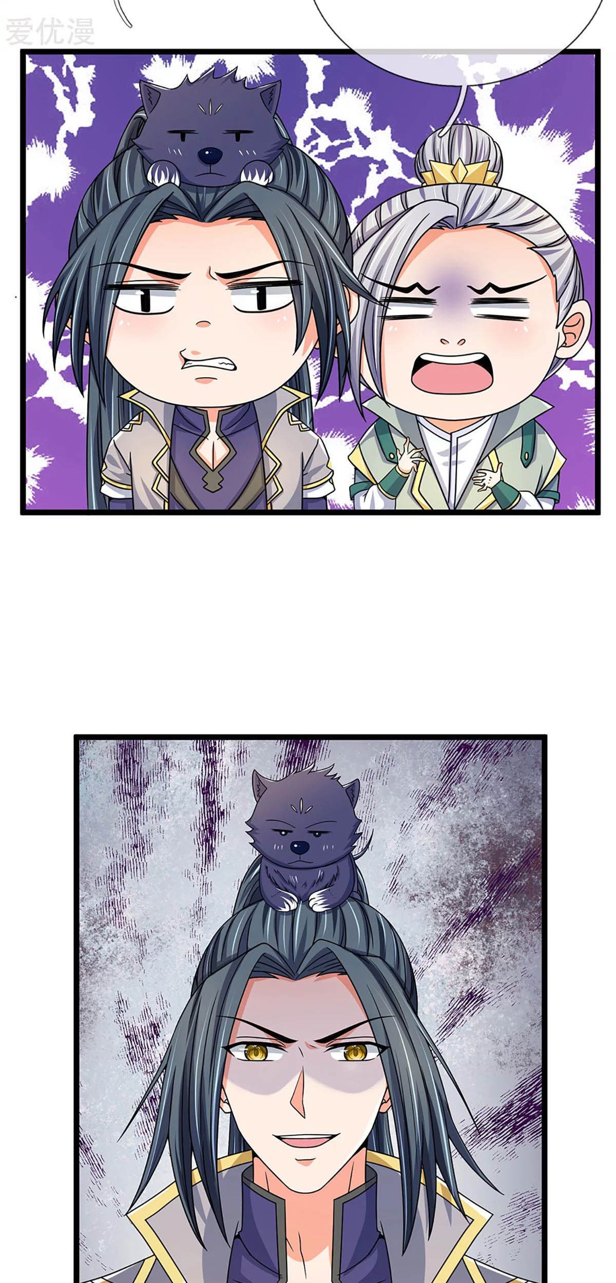 Shenwu Tianzun Chapter 304 Gambar 13