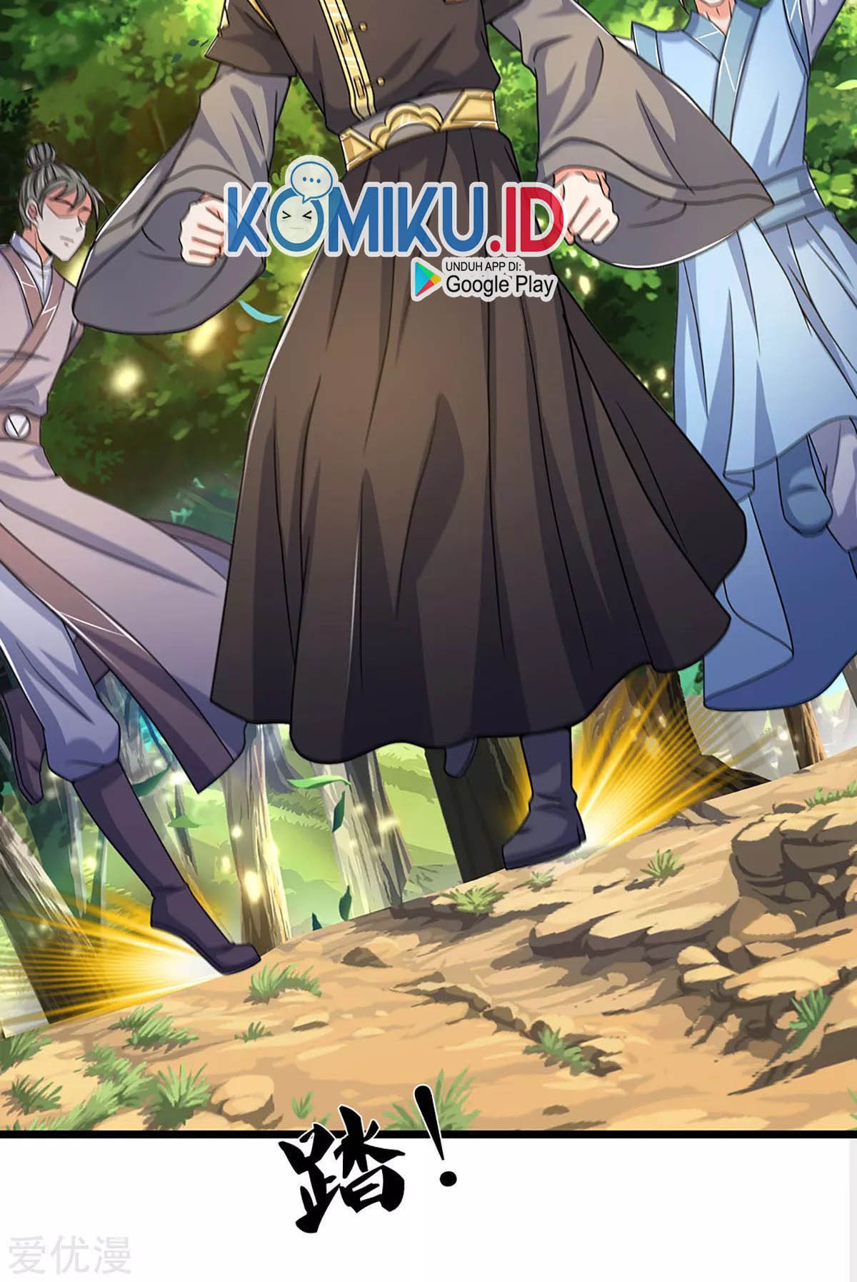 Shenwu Tianzun Chapter 304 Gambar 19