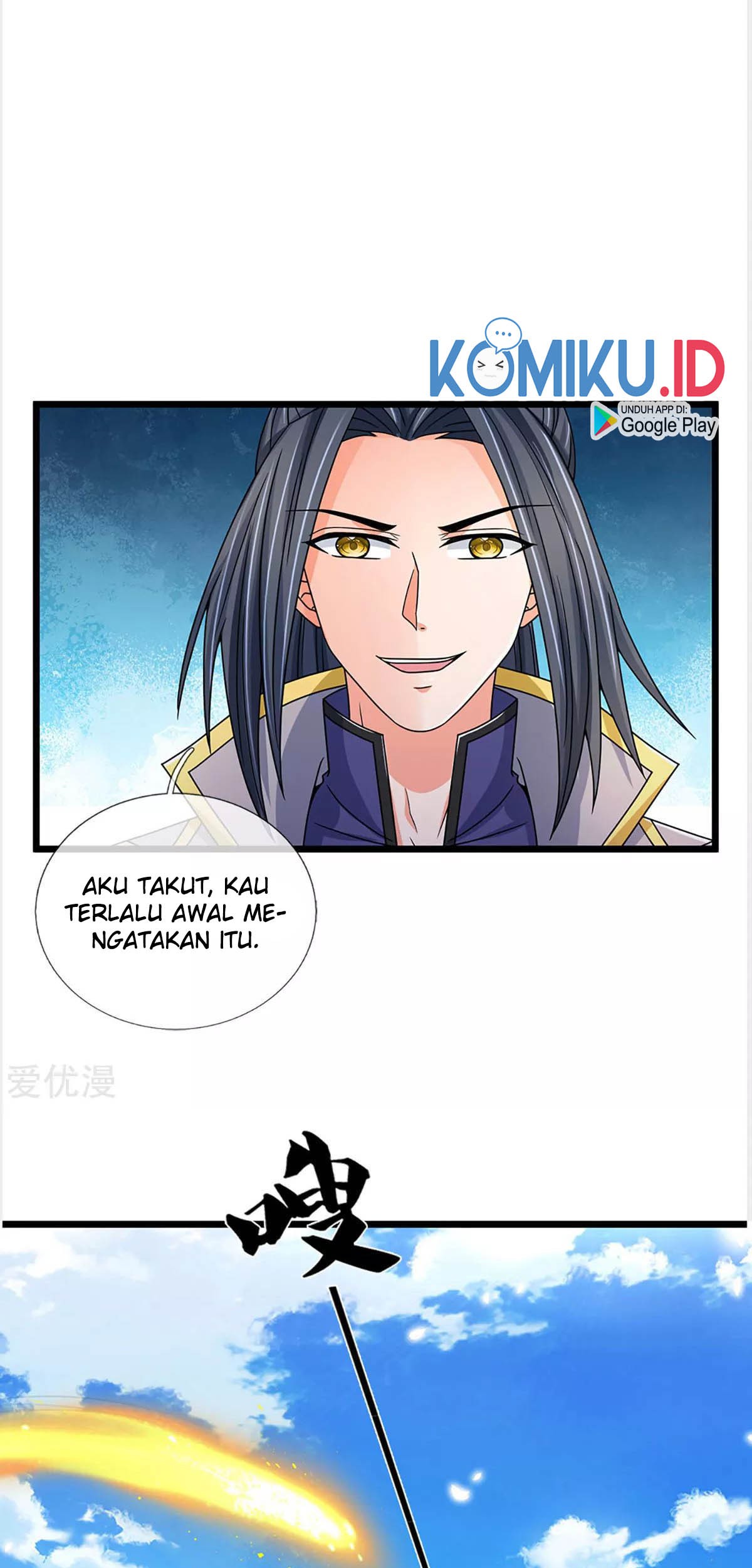 Shenwu Tianzun Chapter 304 Gambar 24