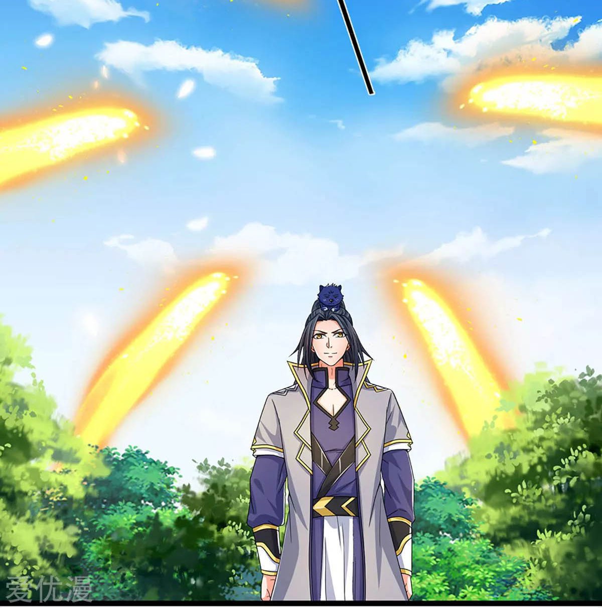 Shenwu Tianzun Chapter 304 Gambar 25