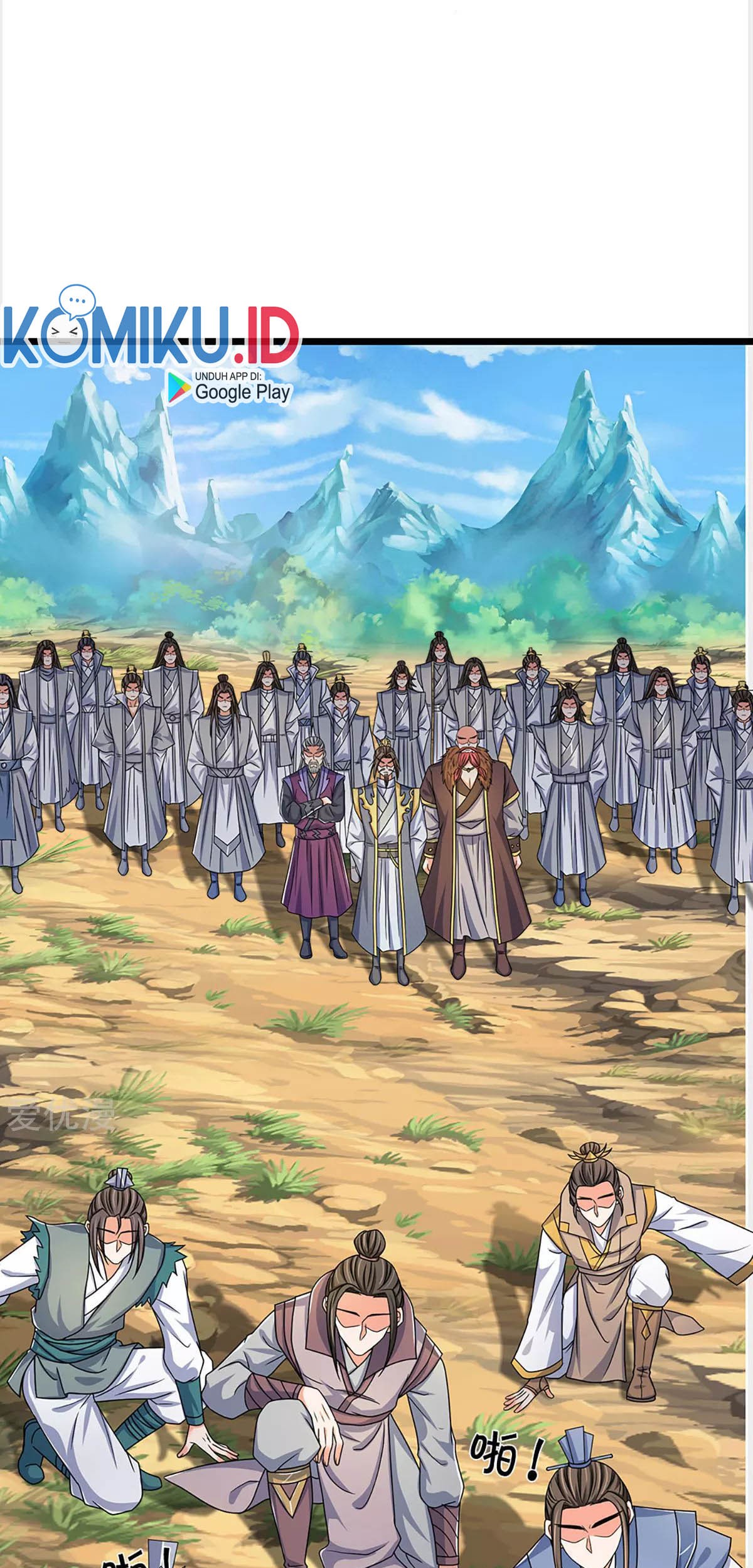 Shenwu Tianzun Chapter 304 Gambar 26