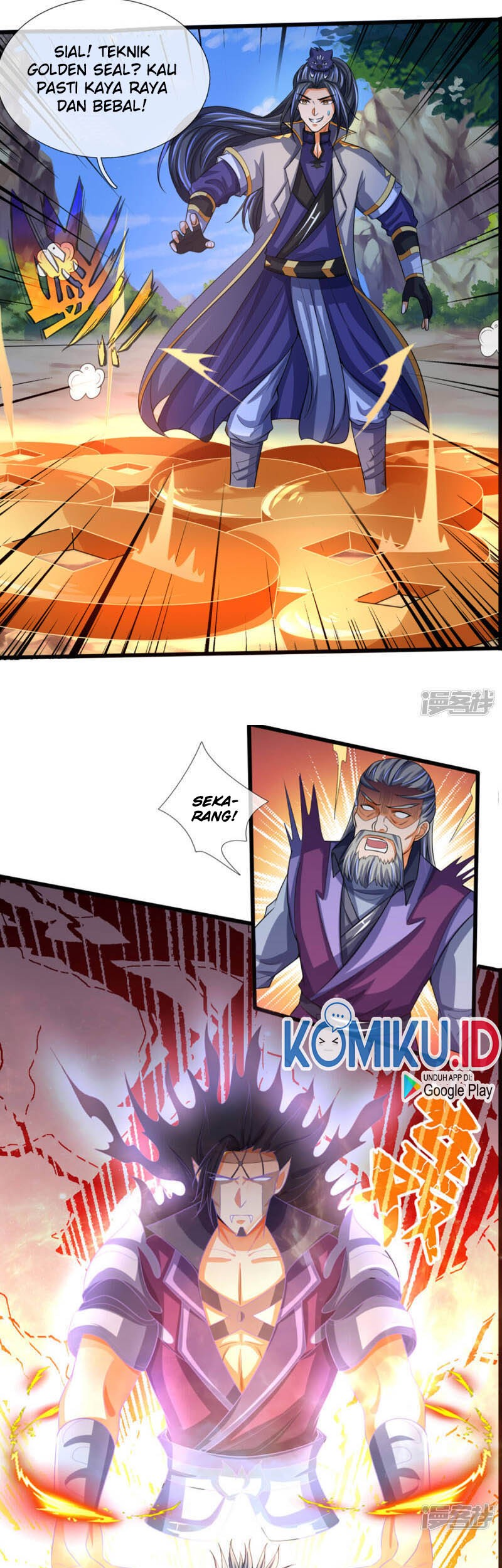 Shenwu Tianzun Chapter 305 Gambar 15