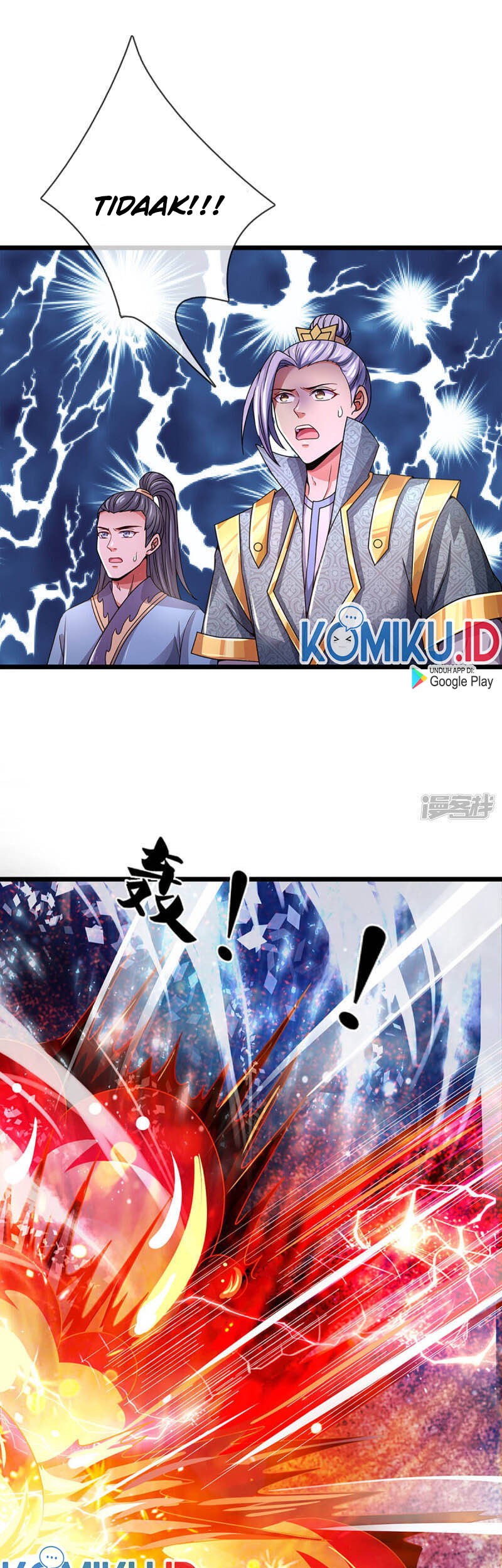 Shenwu Tianzun Chapter 308 Gambar 5