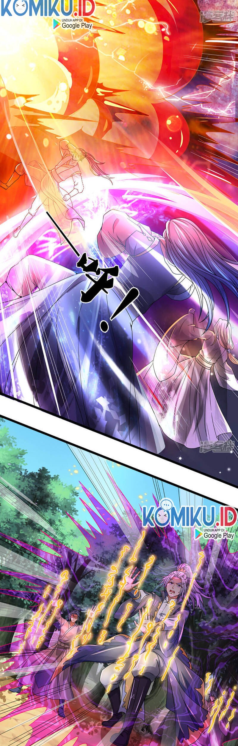 Shenwu Tianzun Chapter 308 Gambar 6