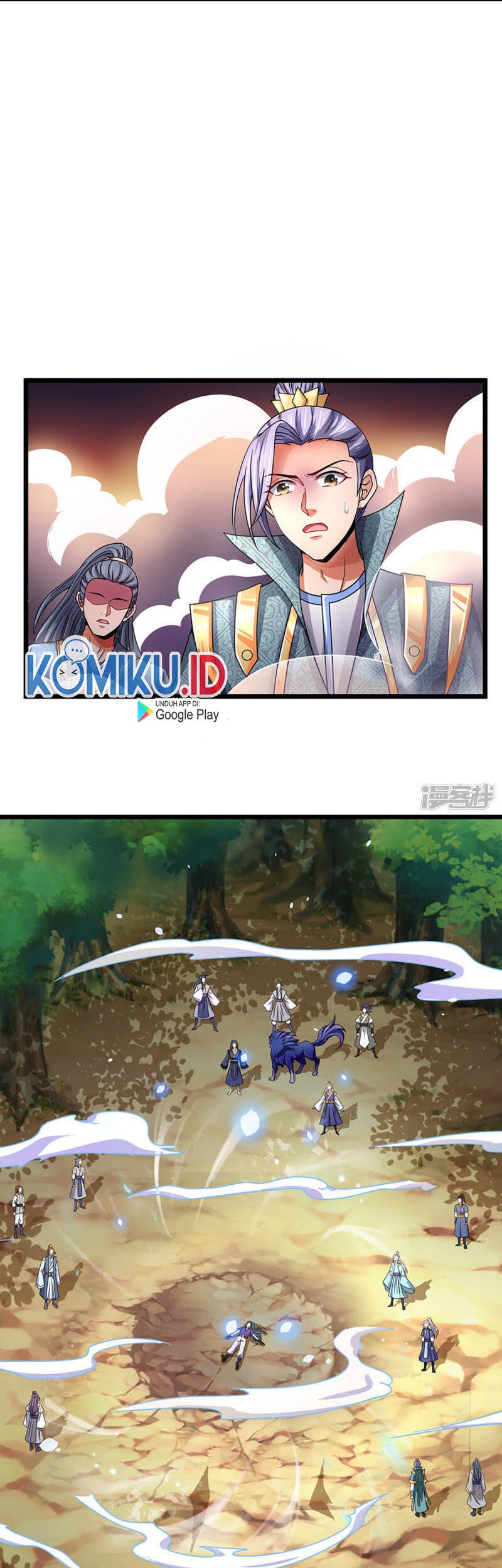 Shenwu Tianzun Chapter 308 Gambar 8