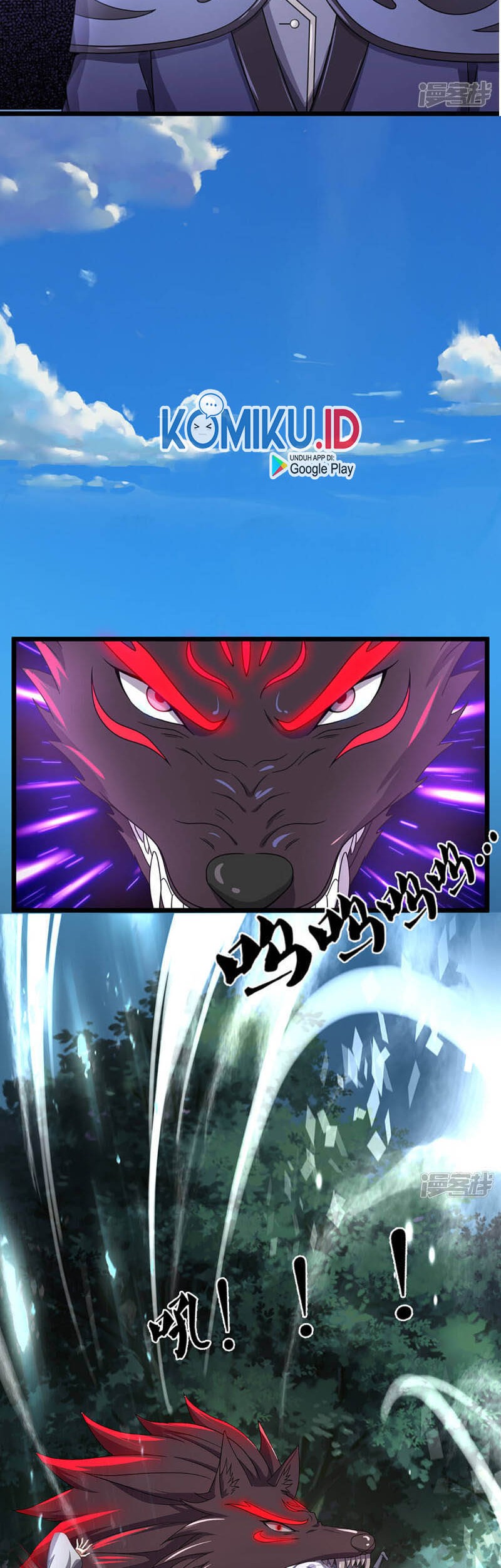 Shenwu Tianzun Chapter 308 Gambar 15